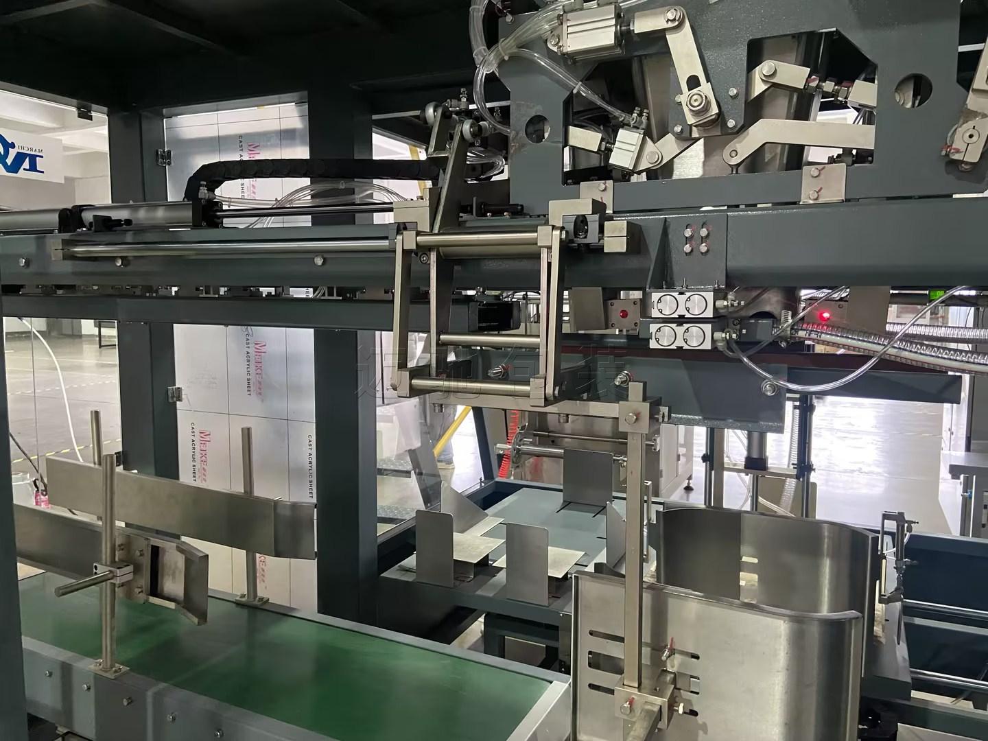 广州华体会网页版-华体会(中国)设备：革新塑料粒子包装新体验