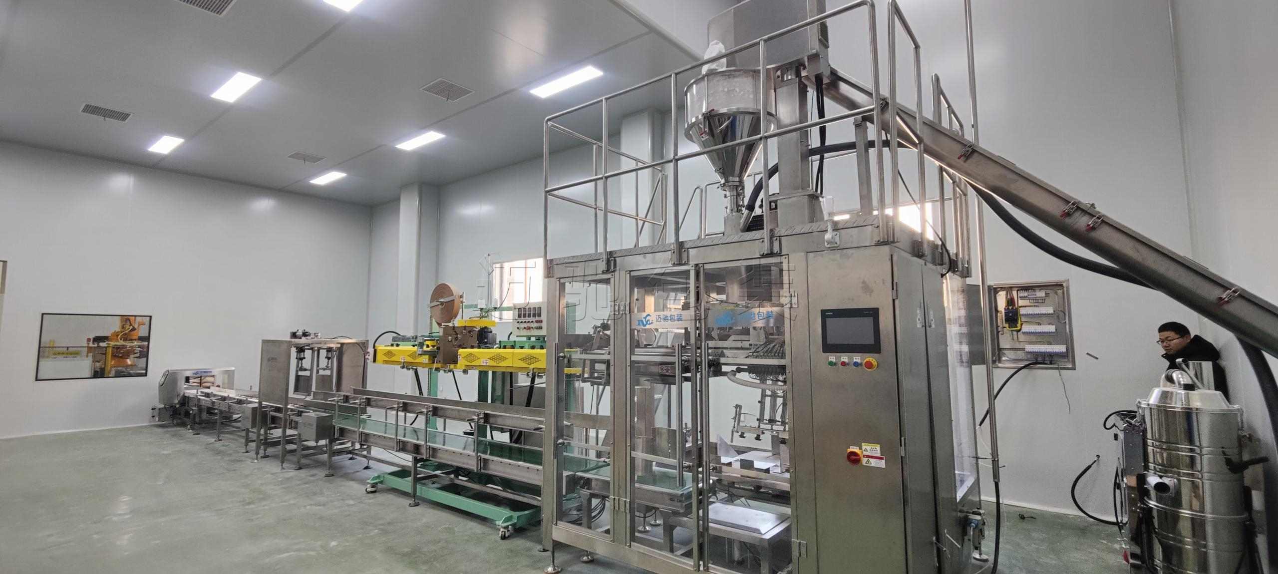 全自动25公斤果胶、黄原胶包装机械生产厂家