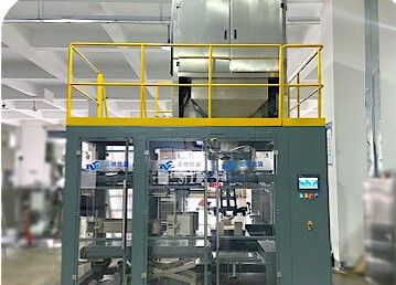 25公斤颗粒粉末包装机源头厂家推荐